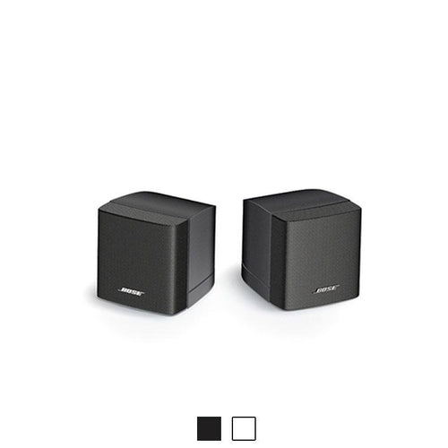 Bose Enceinte Bose FreeSpace 3 II - enceintes satellites